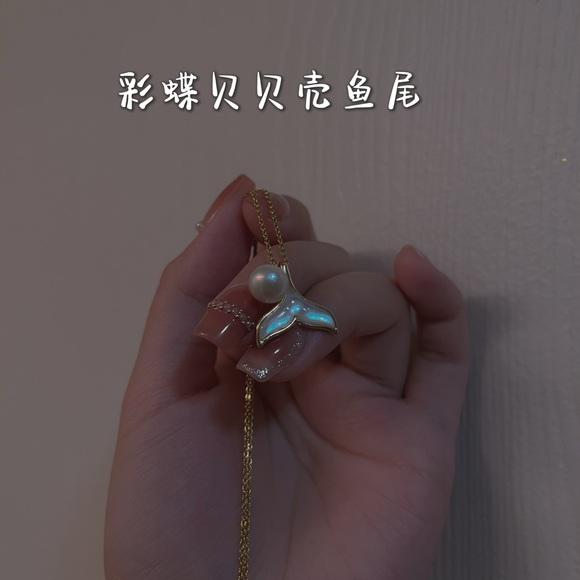 Freshwater Pearl nacklace - Picture 1 of 4